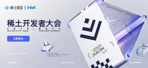 广告